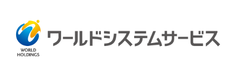 わいAI+導入企業 12