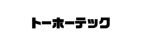 わいAI+導入企業 17