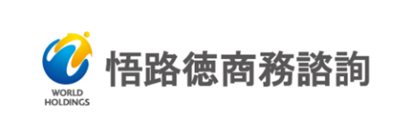 わいAI+導入企業 5