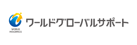 わいAI+導入企業 8